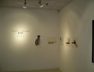 Dvarim, 2012, general view, the memorial center Gallery